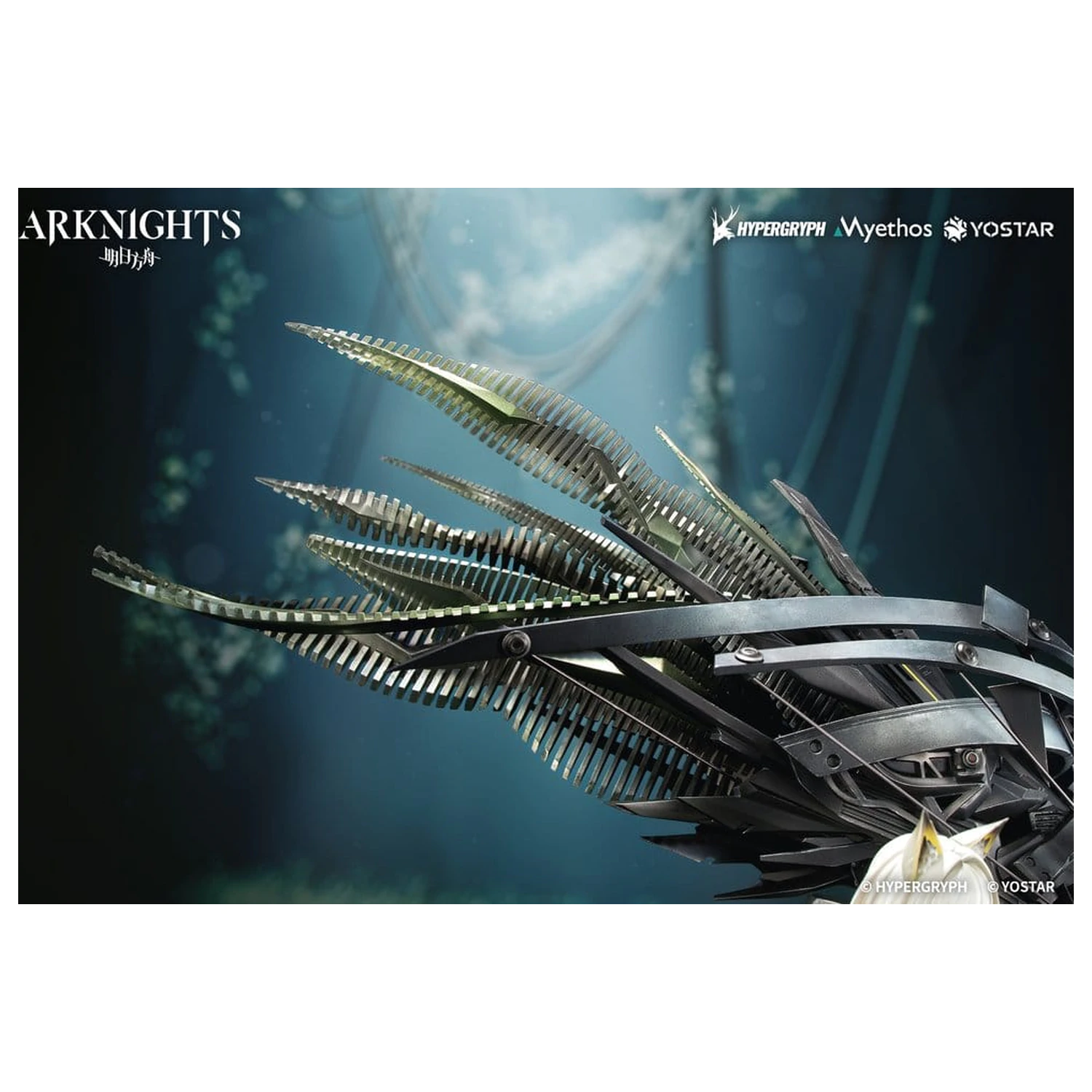 Arknights PVC figúrka 1/7 Kal'tsit Esperanta 42 cm produktová fotografia