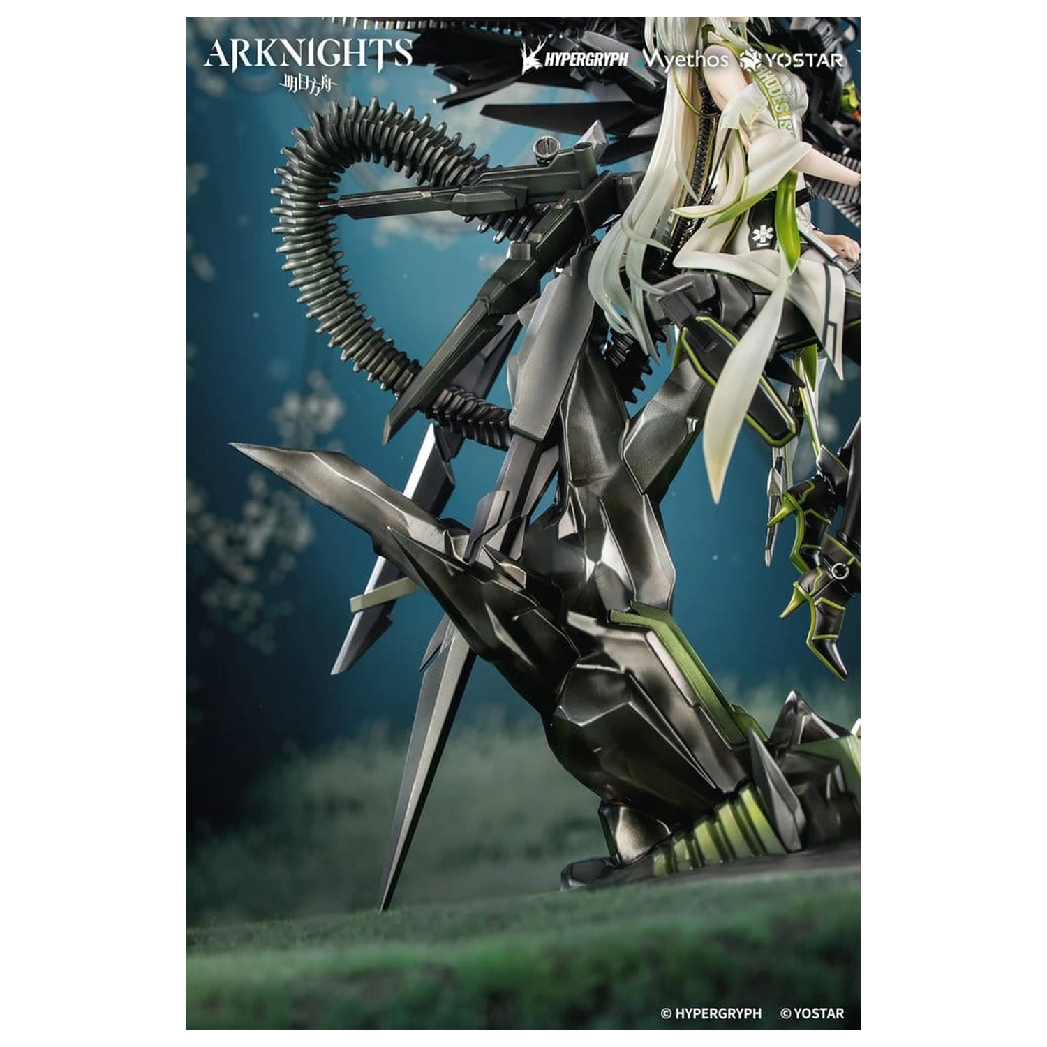 Arknights PVC figúrka 1/7 Kal'tsit Esperanta 42 cm produktová fotografia