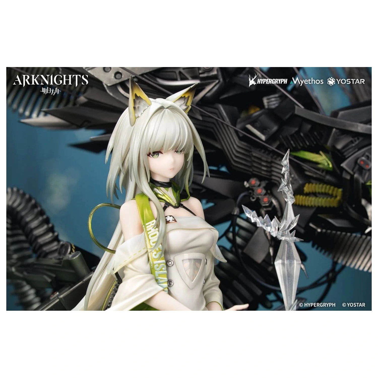 Arknights PVC figúrka 1/7 Kal'tsit Esperanta 42 cm produktová fotografia