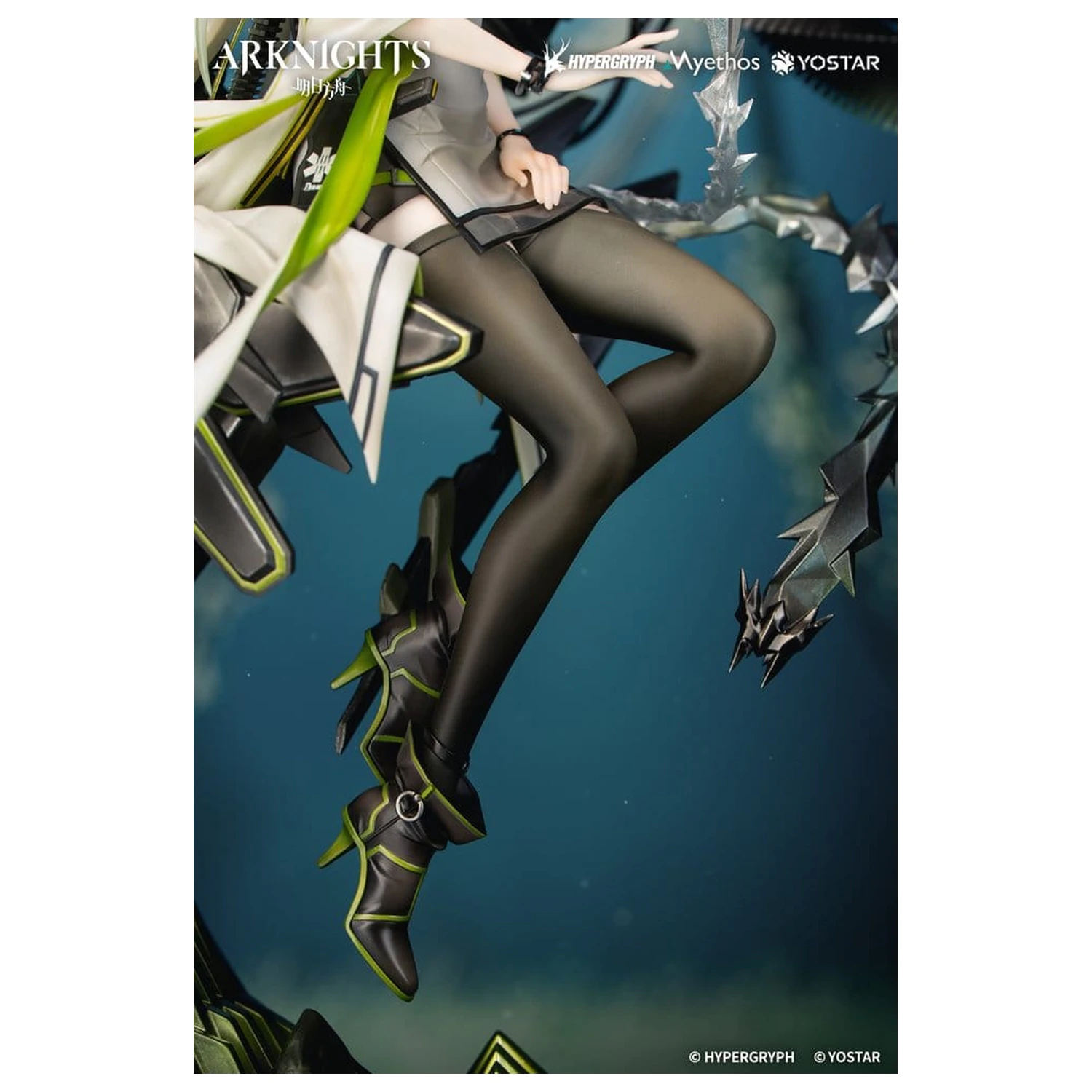 Arknights PVC figúrka 1/7 Kal'tsit Esperanta 42 cm produktová fotografia