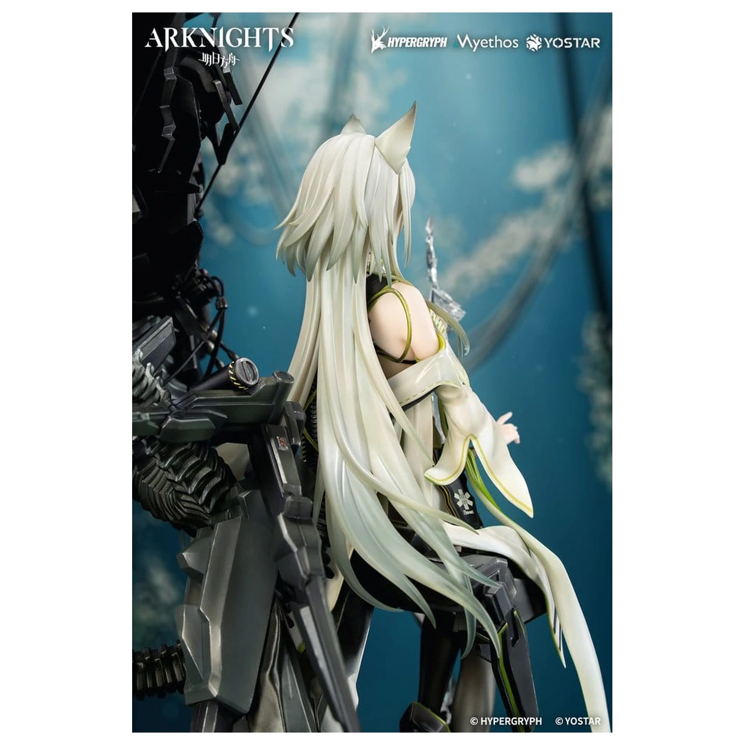Arknights PVC figúrka 1/7 Kal'tsit Esperanta 42 cm produktová fotografia