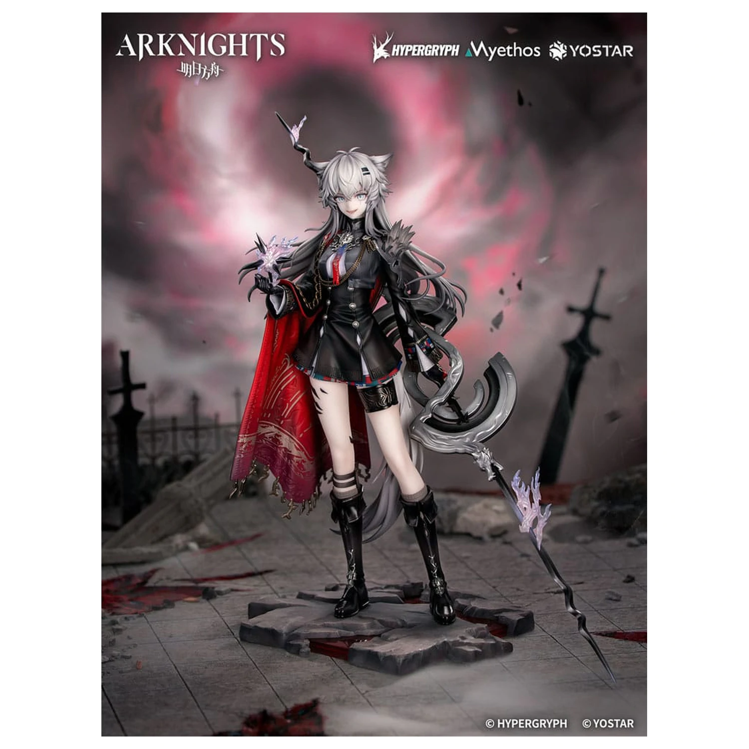 Arknights PVC Socha 1/7 Lappland the Decadenza 26 cm produktová fotografia
