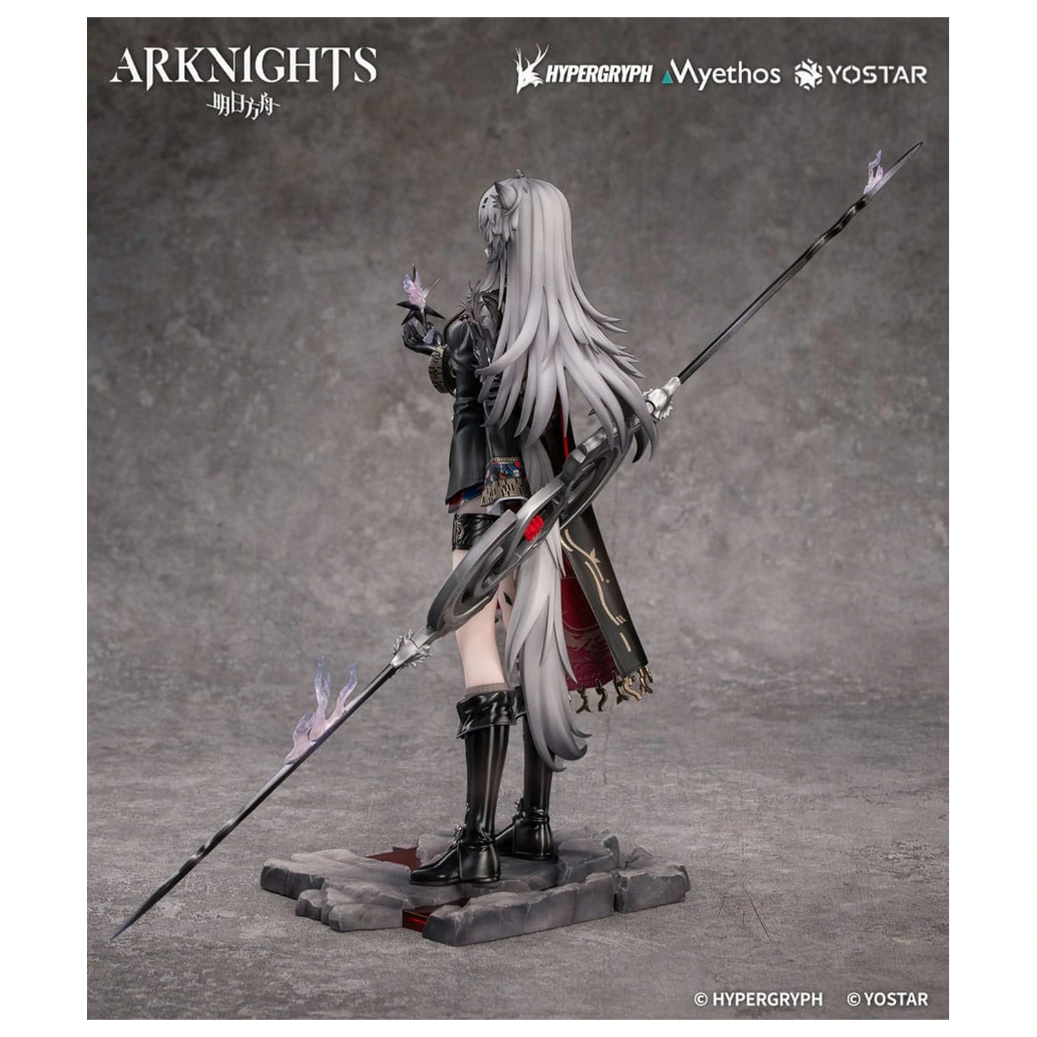 Arknights PVC Socha 1/7 Lappland the Decadenza 26 cm produktová fotografia