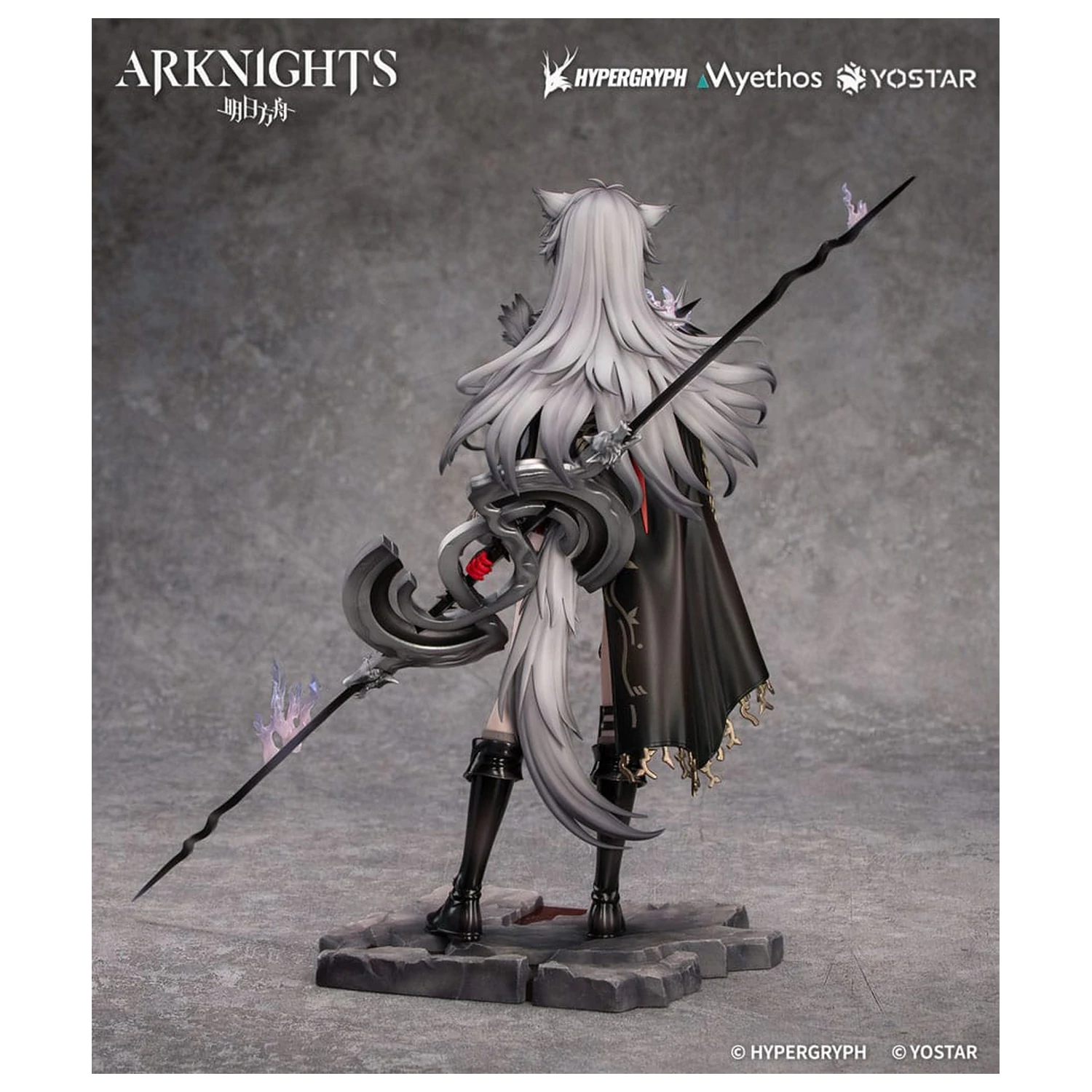 Arknights PVC Socha 1/7 Lappland the Decadenza 26 cm produktová fotografia