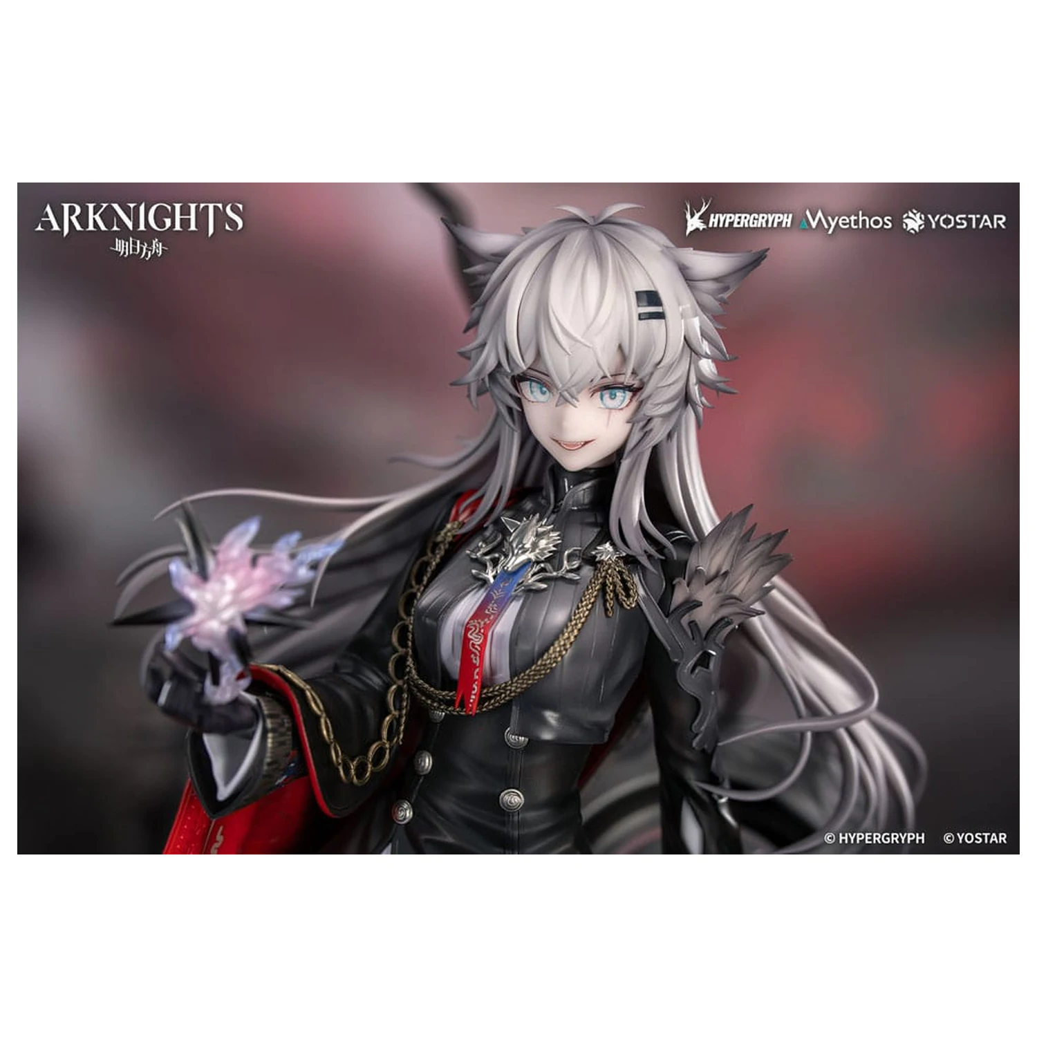 Arknights PVC Socha 1/7 Lappland the Decadenza 26 cm produktová fotografia