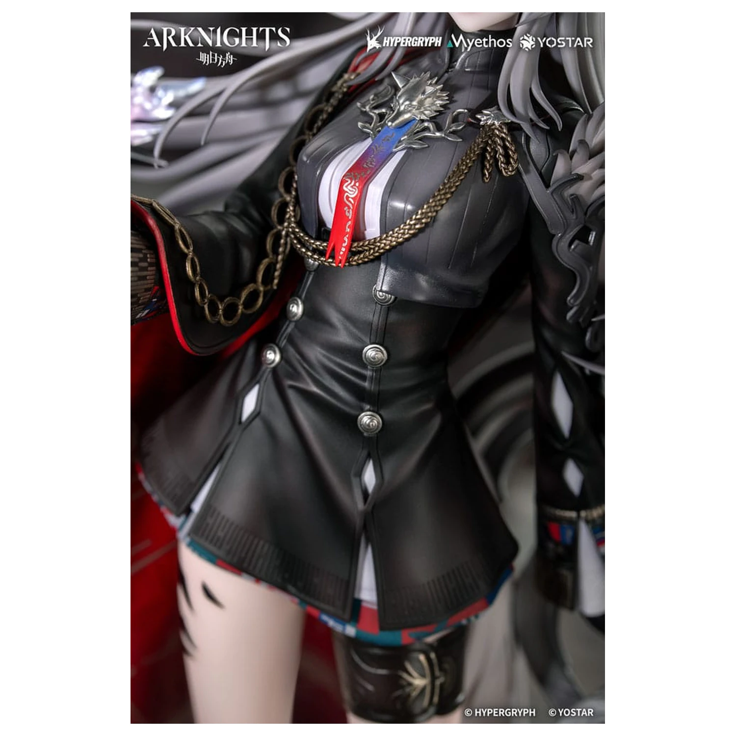 Arknights PVC Socha 1/7 Lappland the Decadenza 26 cm produktová fotografia