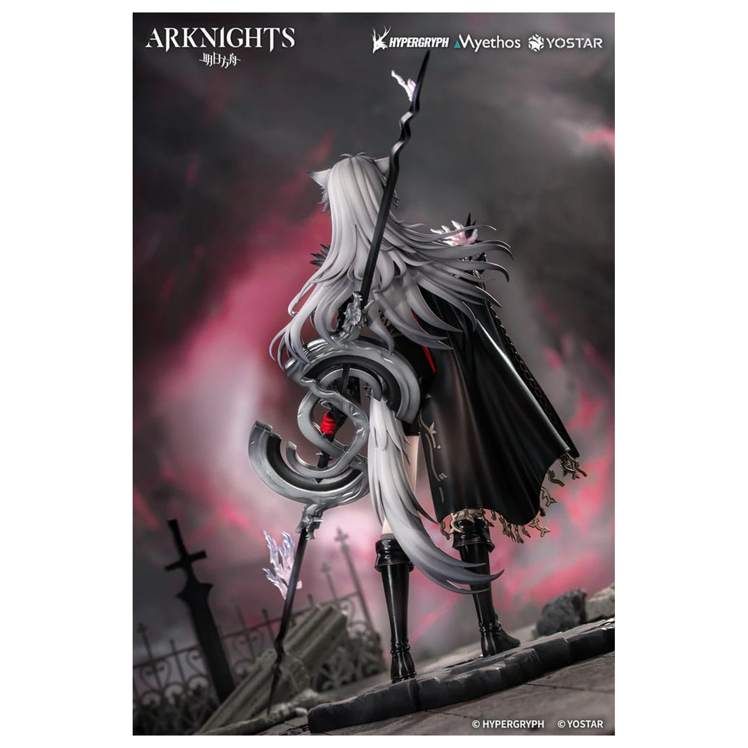 Arknights PVC Socha 1/7 Lappland the Decadenza 26 cm produktová fotografia