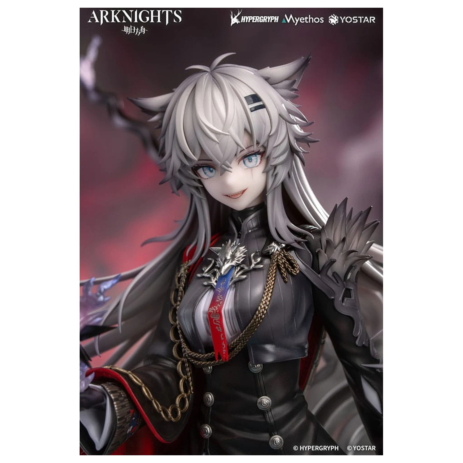 Arknights PVC Socha 1/7 Lappland the Decadenza 26 cm produktová fotografia