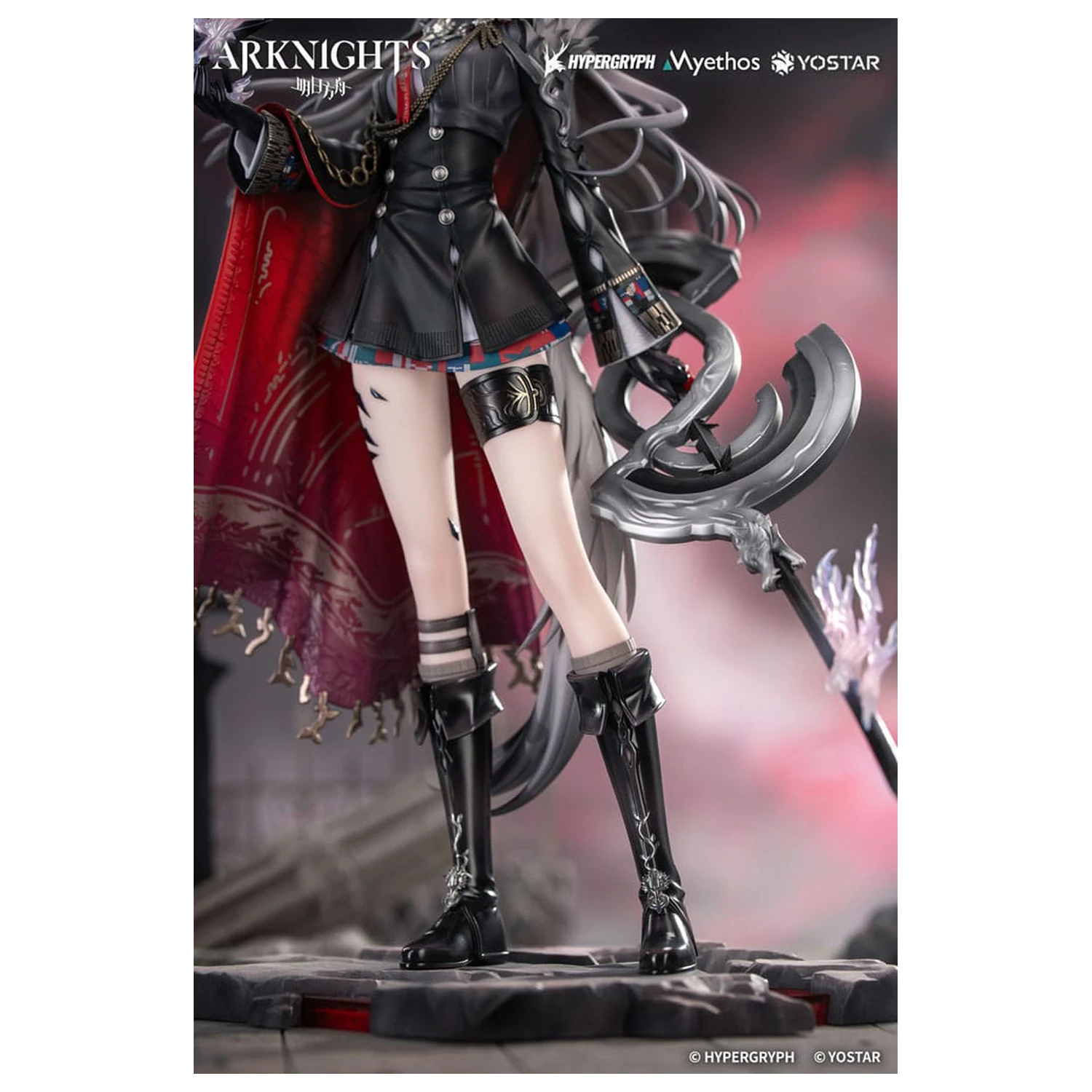 Arknights PVC Socha 1/7 Lappland the Decadenza 26 cm produktová fotografia