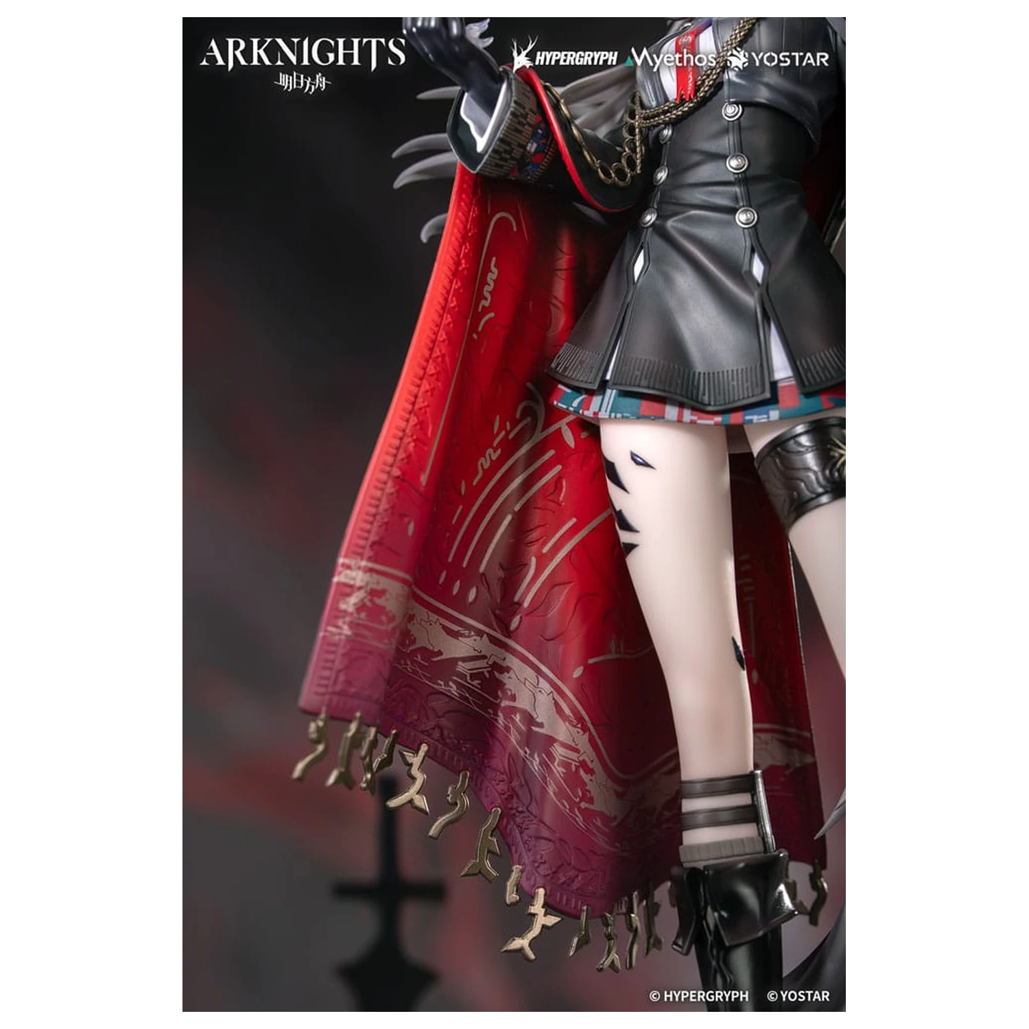 Arknights PVC Socha 1/7 Lappland the Decadenza 26 cm produktová fotografia