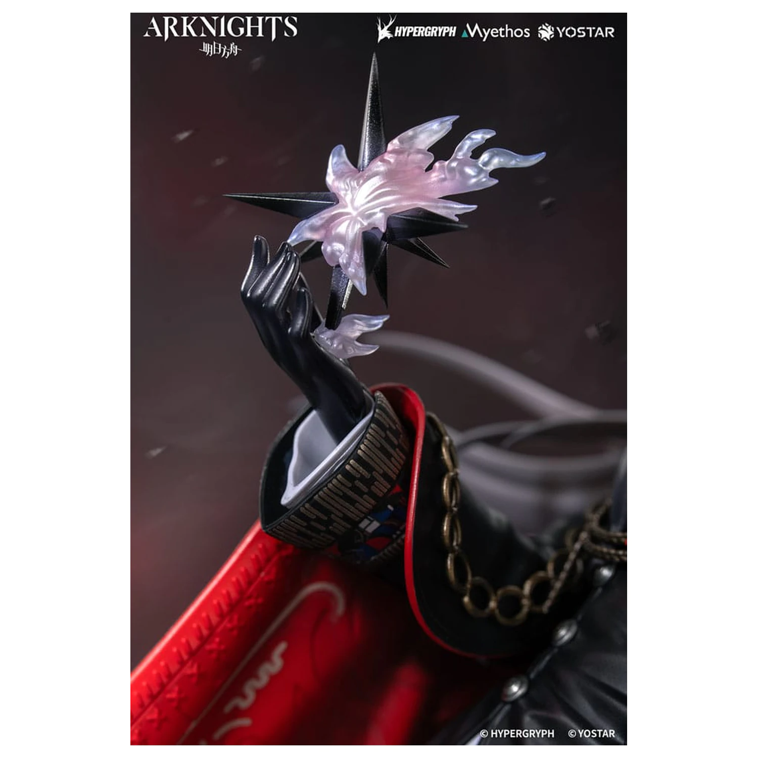 Arknights PVC Socha 1/7 Lappland the Decadenza 26 cm produktová fotografia