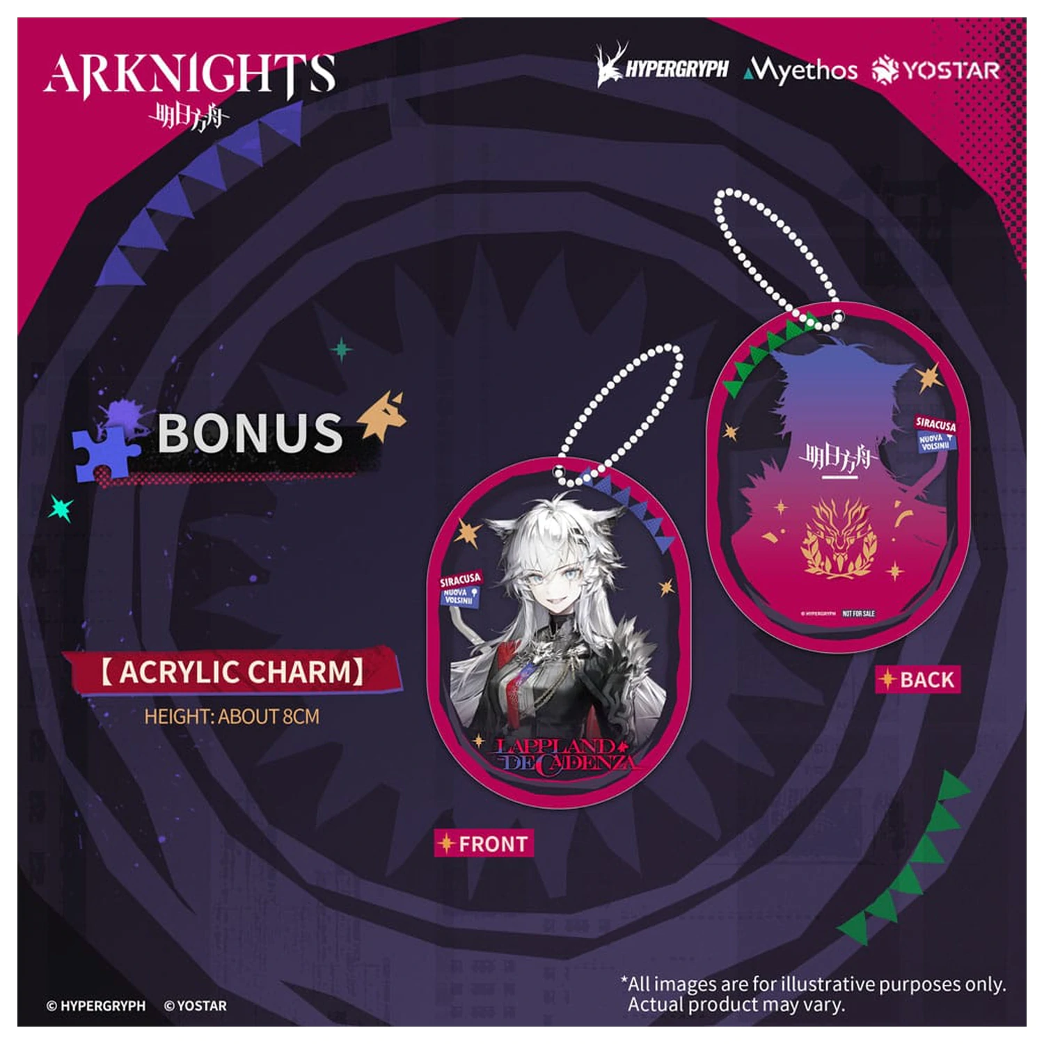Arknights PVC Socha 1/7 Lappland the Decadenza 26 cm produktová fotografia