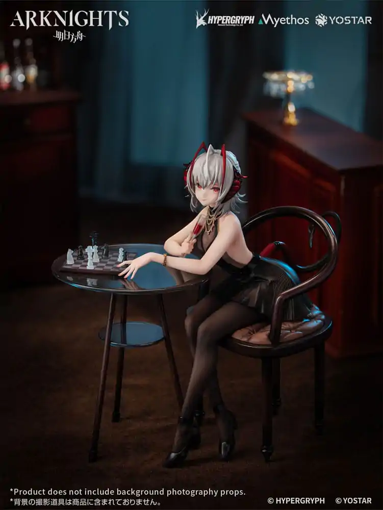 Arknights PVC figurka 1/7 W: Formal Dress ver. 19 cm termékfotó