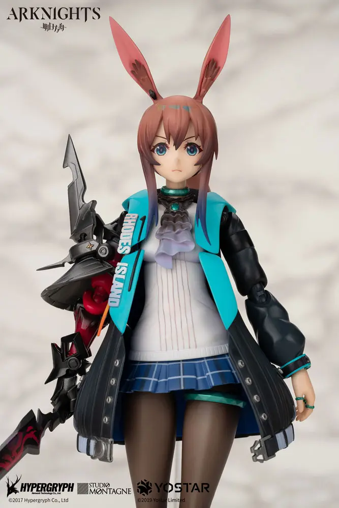 Arknights PVC soška 1/8 Amiya 18 cm termékfotó