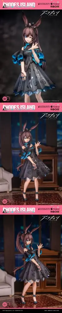 Arknights PVC Soška Amiya Celebration Time Ver. (REPRODUKCIA) 19 cm produktová fotografia