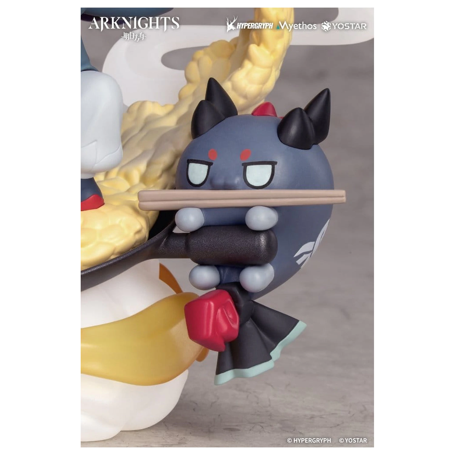 Arknights Chibi Figúrka Yu 13 cm produktová fotografia