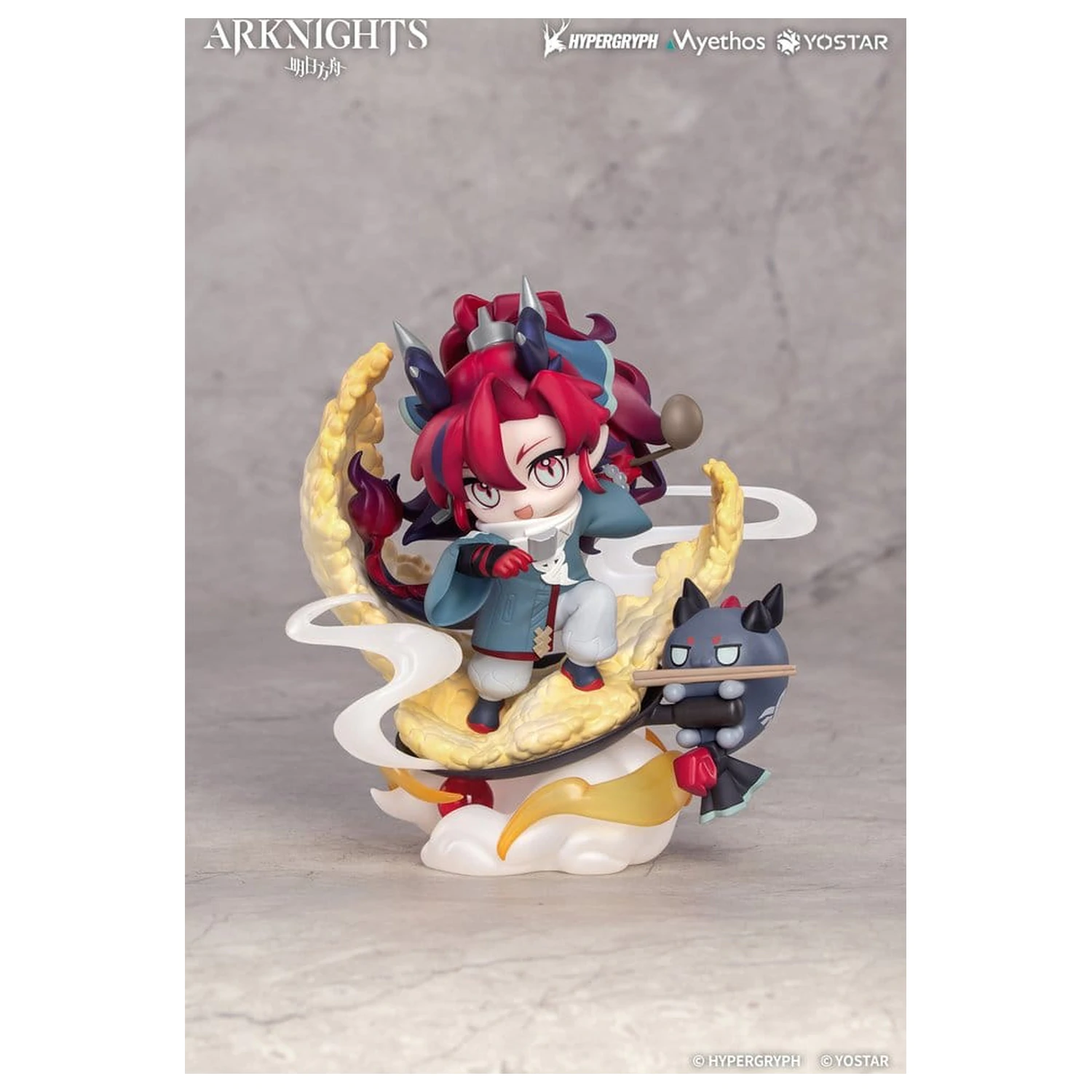 Arknights Chibi Figúrka Yu 13 cm produktová fotografia