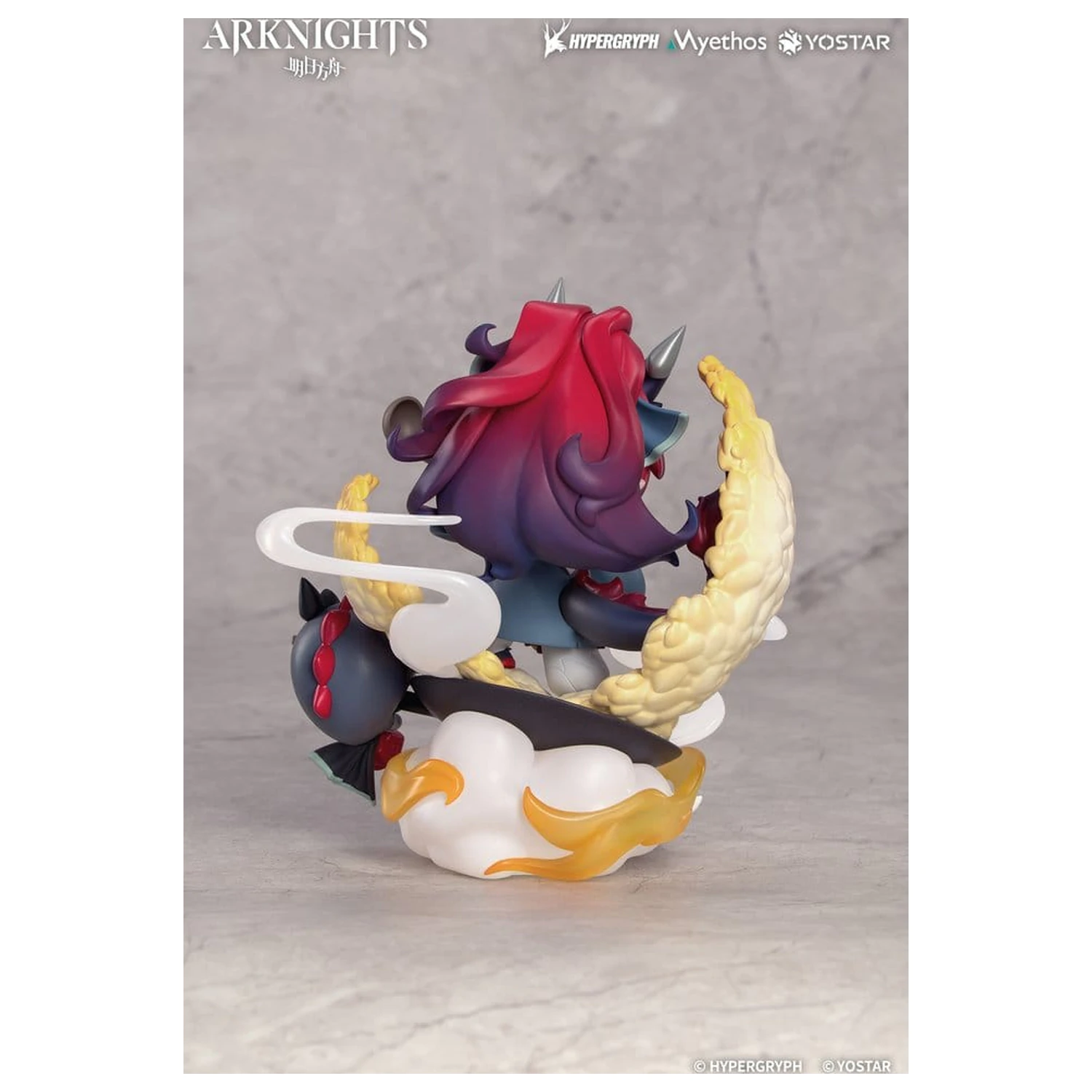 Arknights Chibi Figúrka Yu 13 cm produktová fotografia