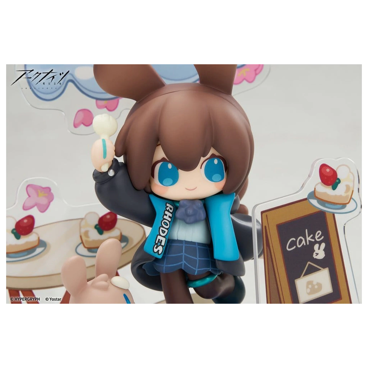 Arknights Cuties Series PVC figúrka Amiya 9 cm produktová fotografia