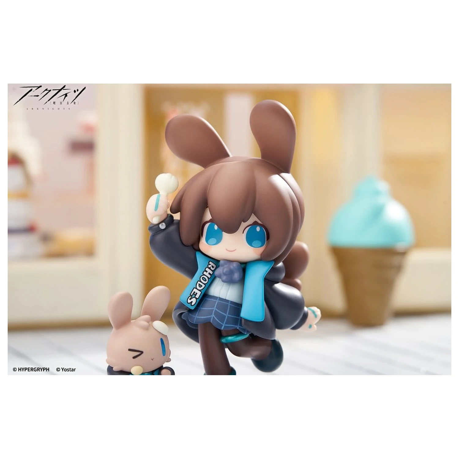 Arknights Cuties Series PVC figúrka Amiya 9 cm produktová fotografia