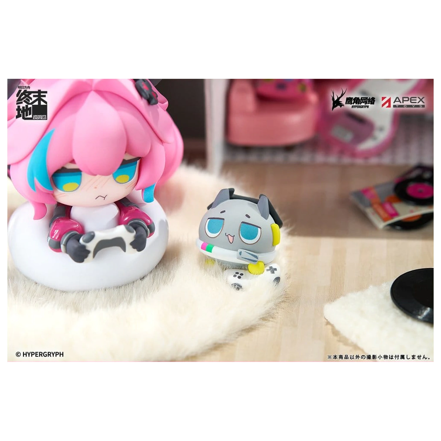 Arknights Cuties Series PVC figúrka Endfield Yvonne 12 cm produktová fotografia