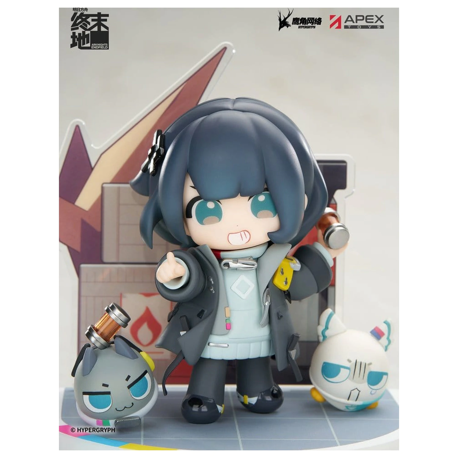 Arknights Cuties Series PVC figúrka Endfield Endministrator Female 11 cm produktová fotografia