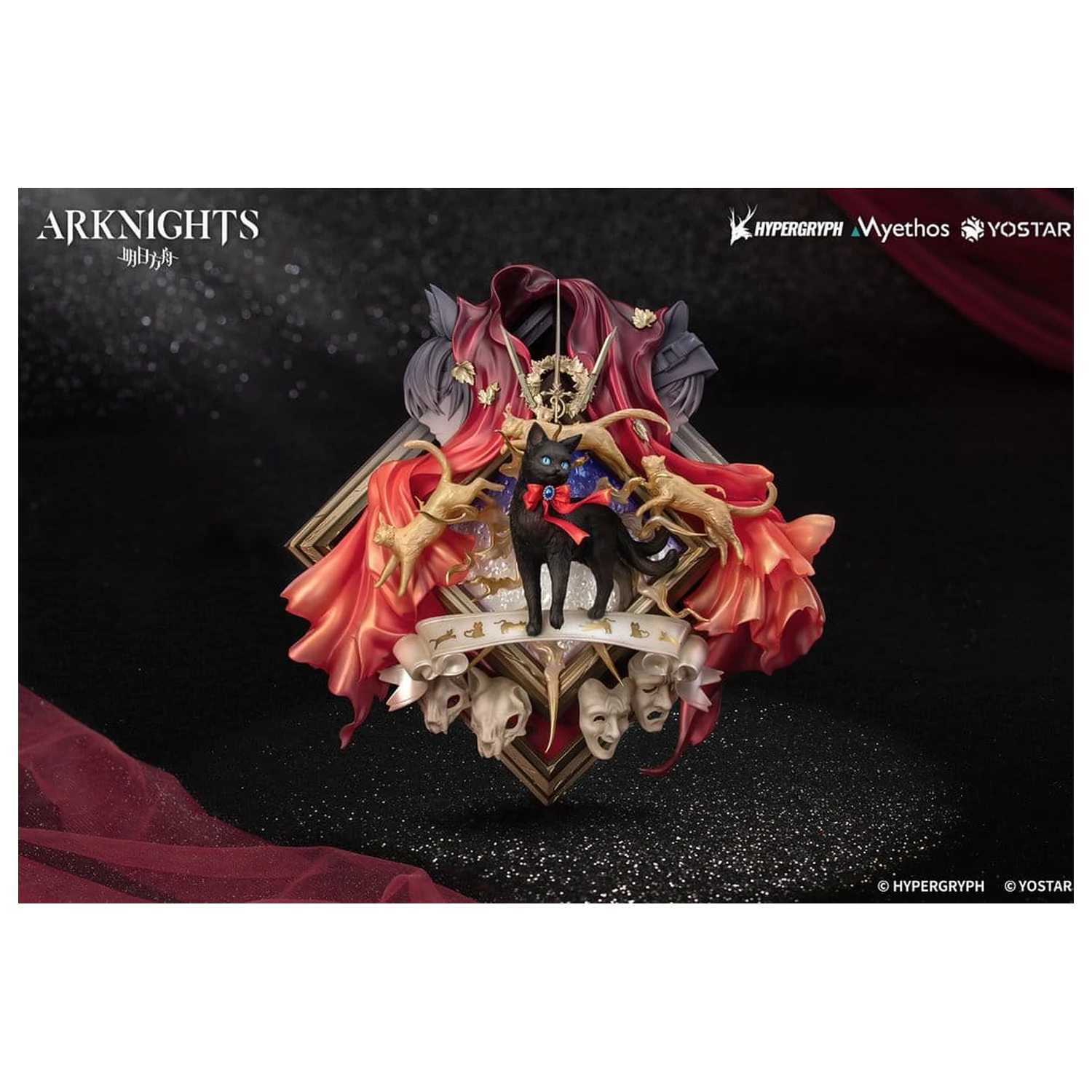 Arknights Diorama Miss.Christine Elite 2 Ver. 22 cm produktová fotografia