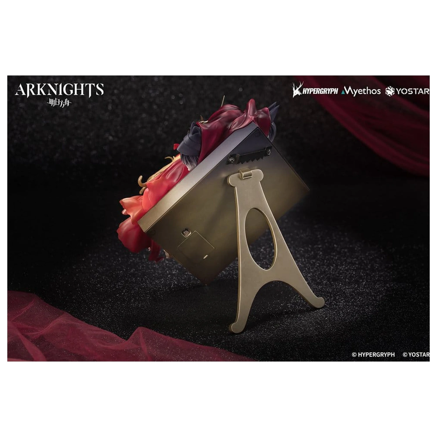 Arknights Diorama Miss.Christine Elite 2 Ver. 22 cm produktová fotografia