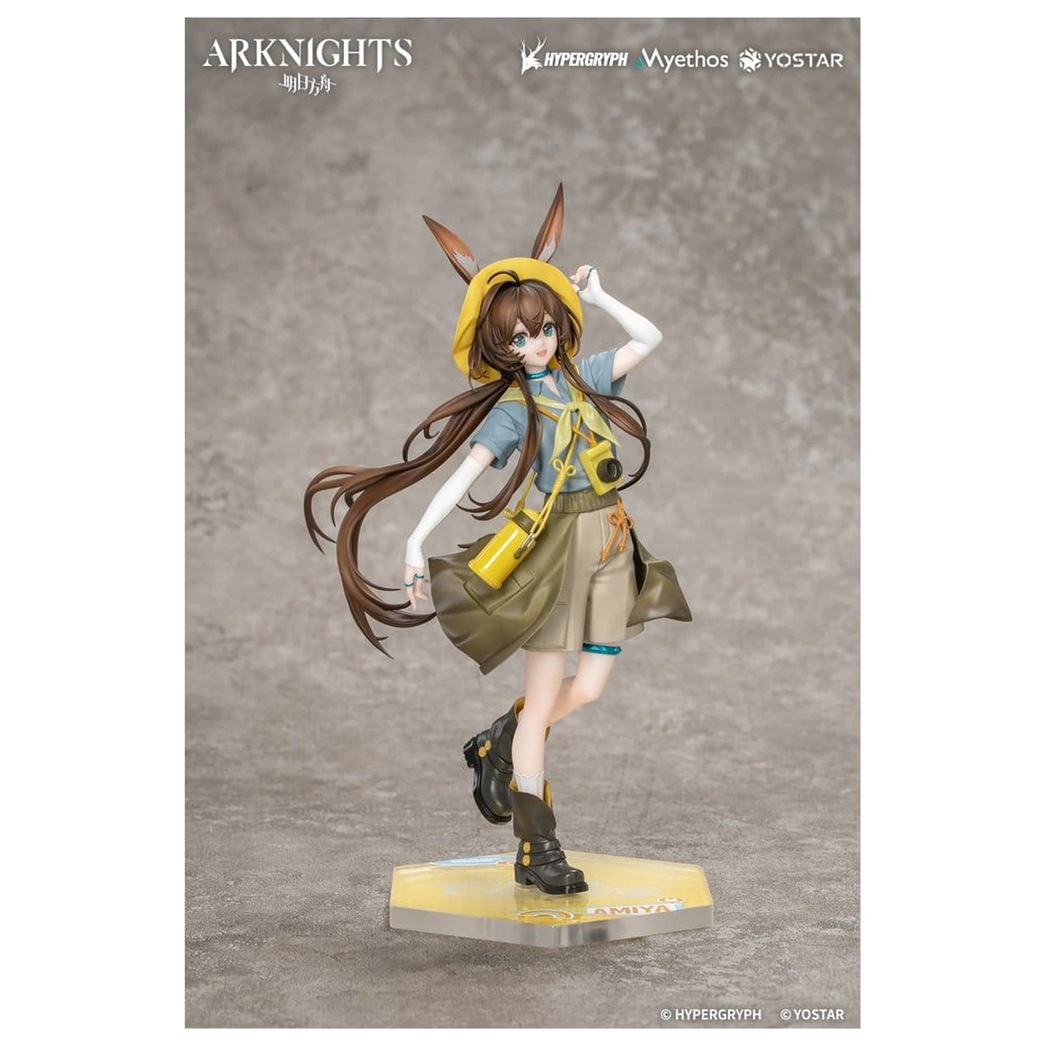 Arknights darček+ PVC figúrka 1/8 Amiya Wildlight Wander Ver. 22 cm produktová fotografia