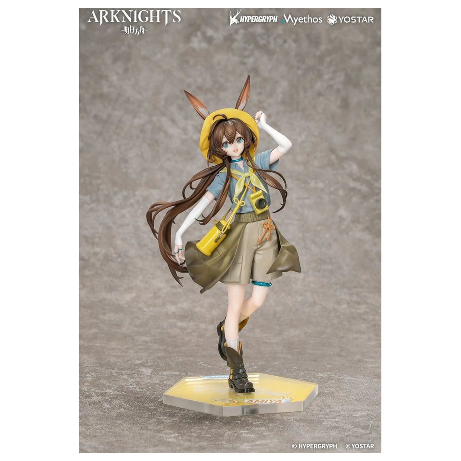 Arknights darček+ PVC figúrka 1/8 Amiya Wildlight Wander Ver. 22 cm produktová fotografia
