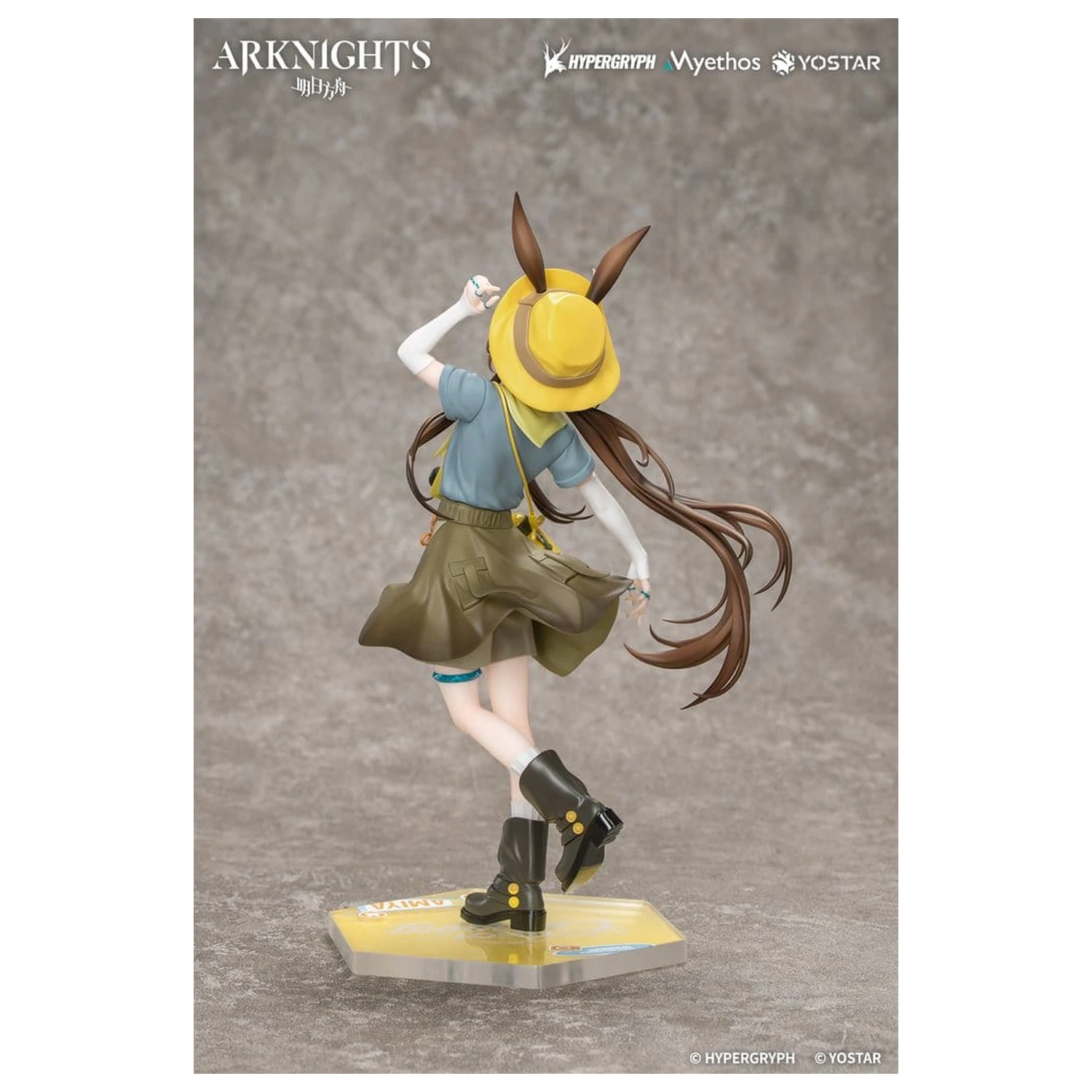 Arknights darček+ PVC figúrka 1/8 Amiya Wildlight Wander Ver. 22 cm produktová fotografia