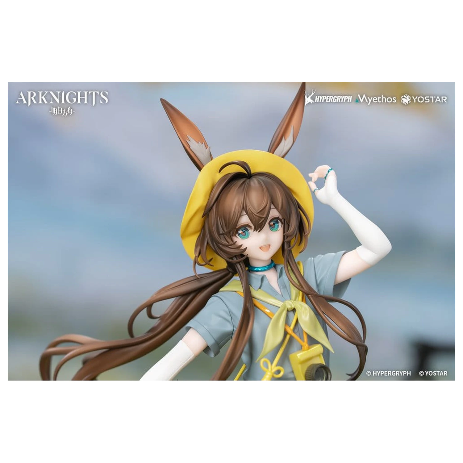 Arknights darček+ PVC figúrka 1/8 Amiya Wildlight Wander Ver. 22 cm produktová fotografia