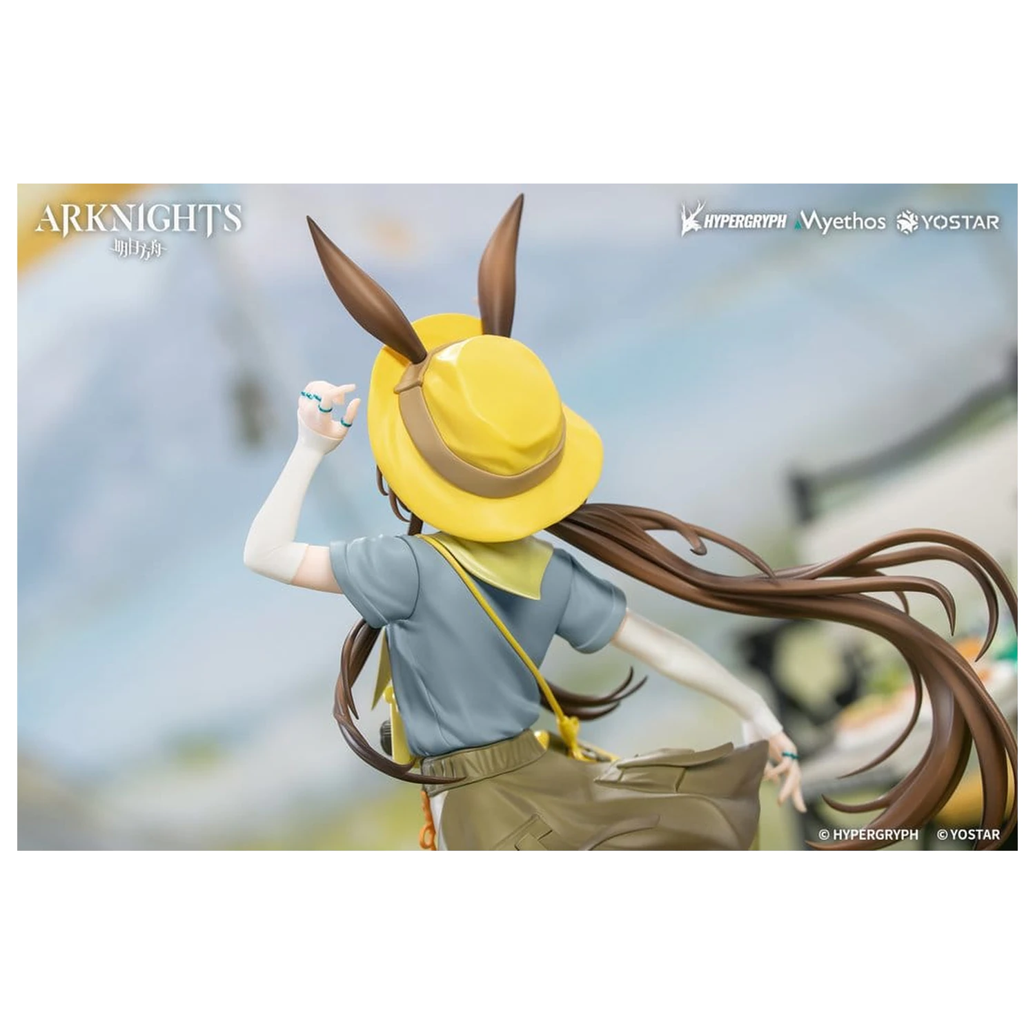 Arknights darček+ PVC figúrka 1/8 Amiya Wildlight Wander Ver. 22 cm produktová fotografia