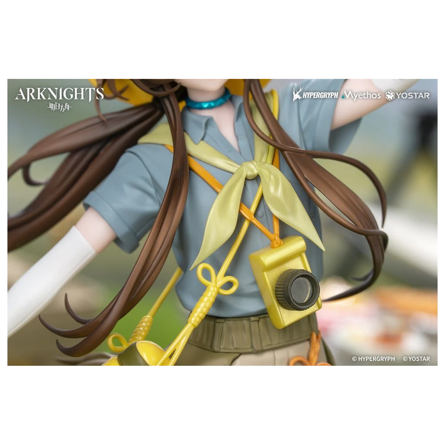 Arknights darček+ PVC figúrka 1/8 Amiya Wildlight Wander Ver. 22 cm produktová fotografia