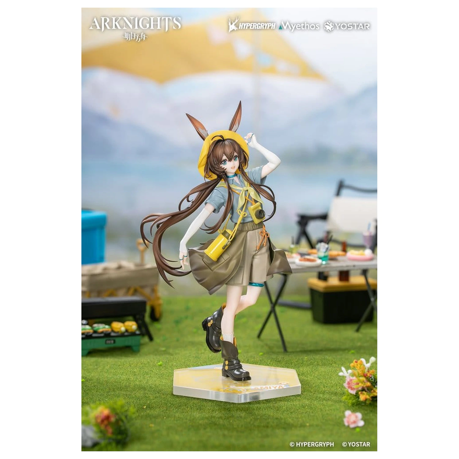 Arknights darček+ PVC figúrka 1/8 Amiya Wildlight Wander Ver. 22 cm produktová fotografia