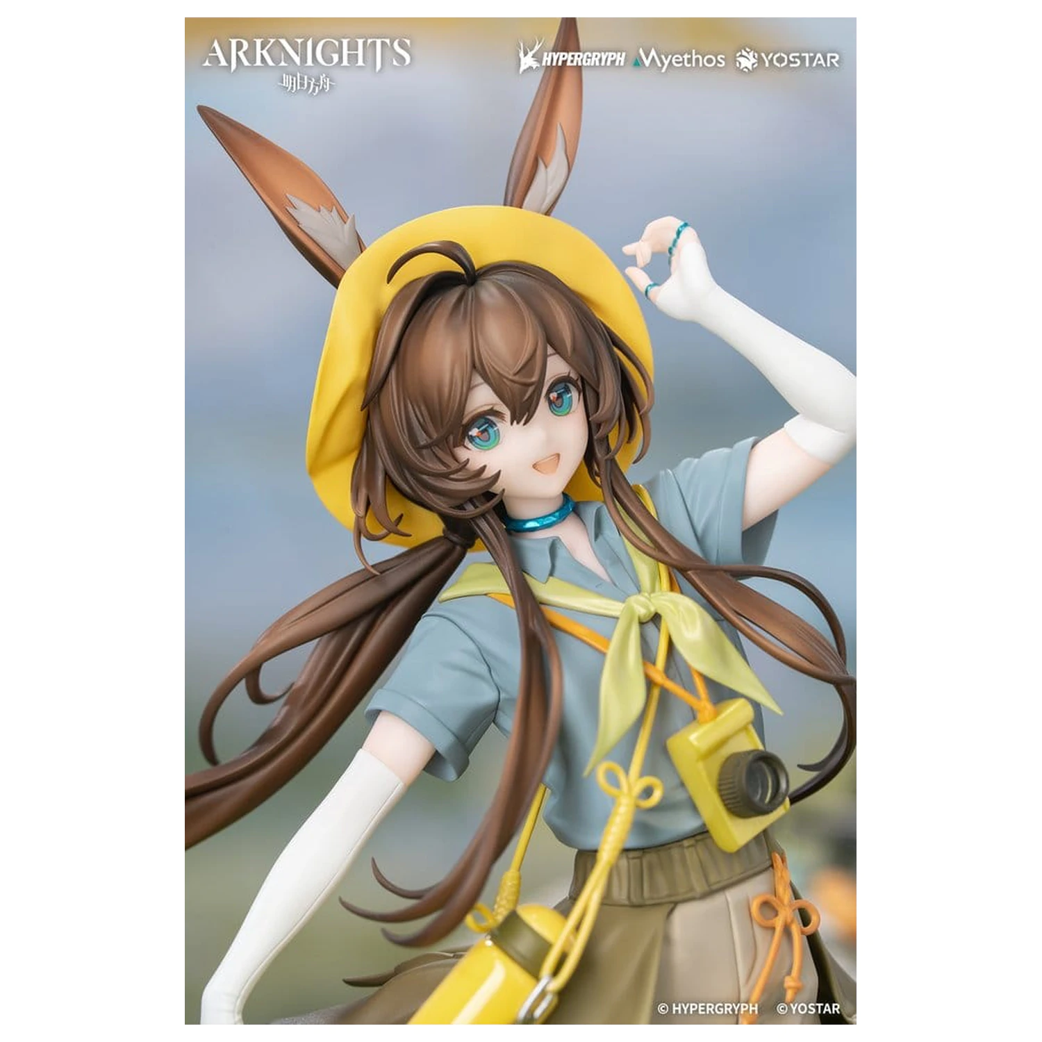Arknights darček+ PVC figúrka 1/8 Amiya Wildlight Wander Ver. 22 cm produktová fotografia