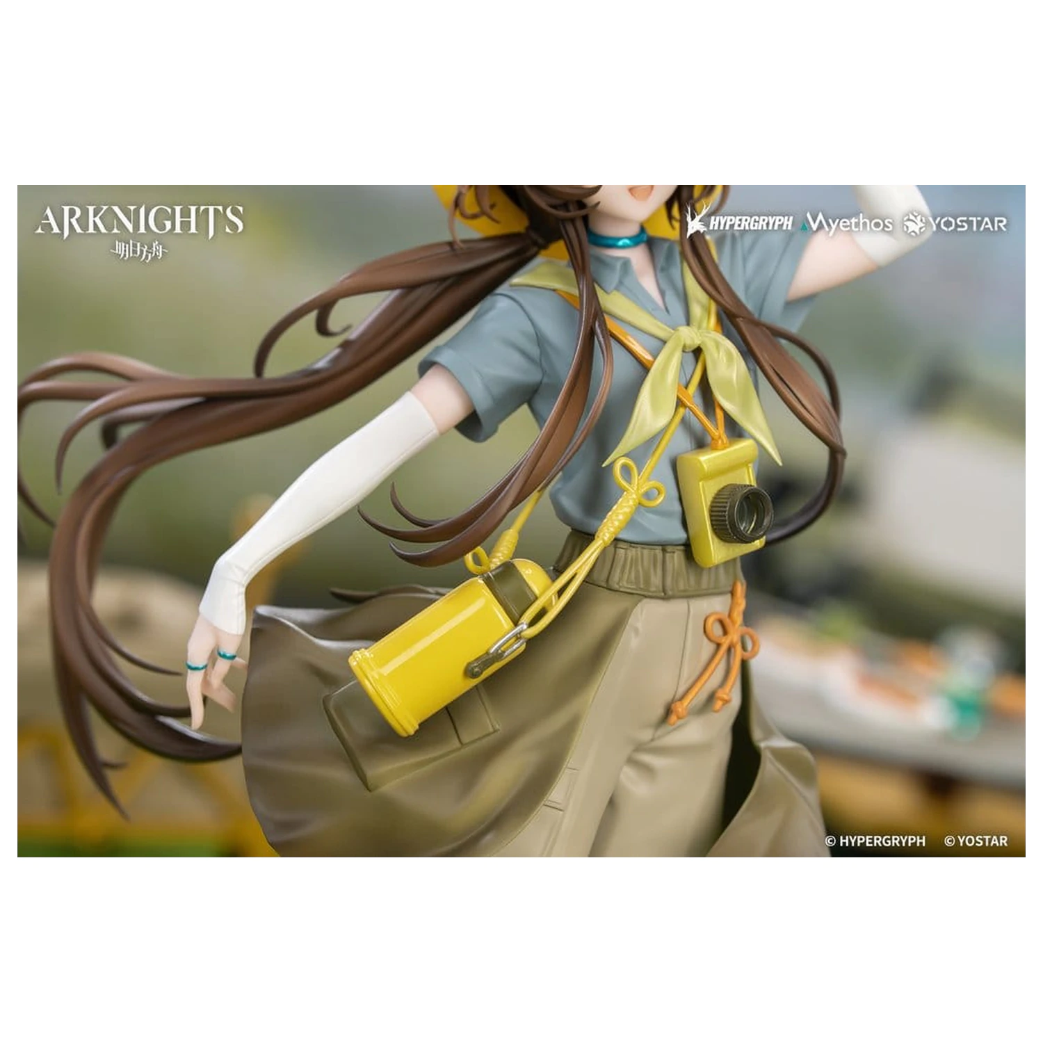 Arknights darček+ PVC figúrka 1/8 Amiya Wildlight Wander Ver. 22 cm produktová fotografia