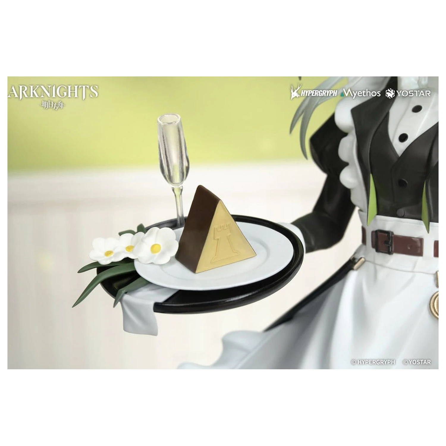 Arknights Darček + PVC figúrka 1/8 Kal'tsit The Remains of Time Ver. 22 cm produktová fotografia