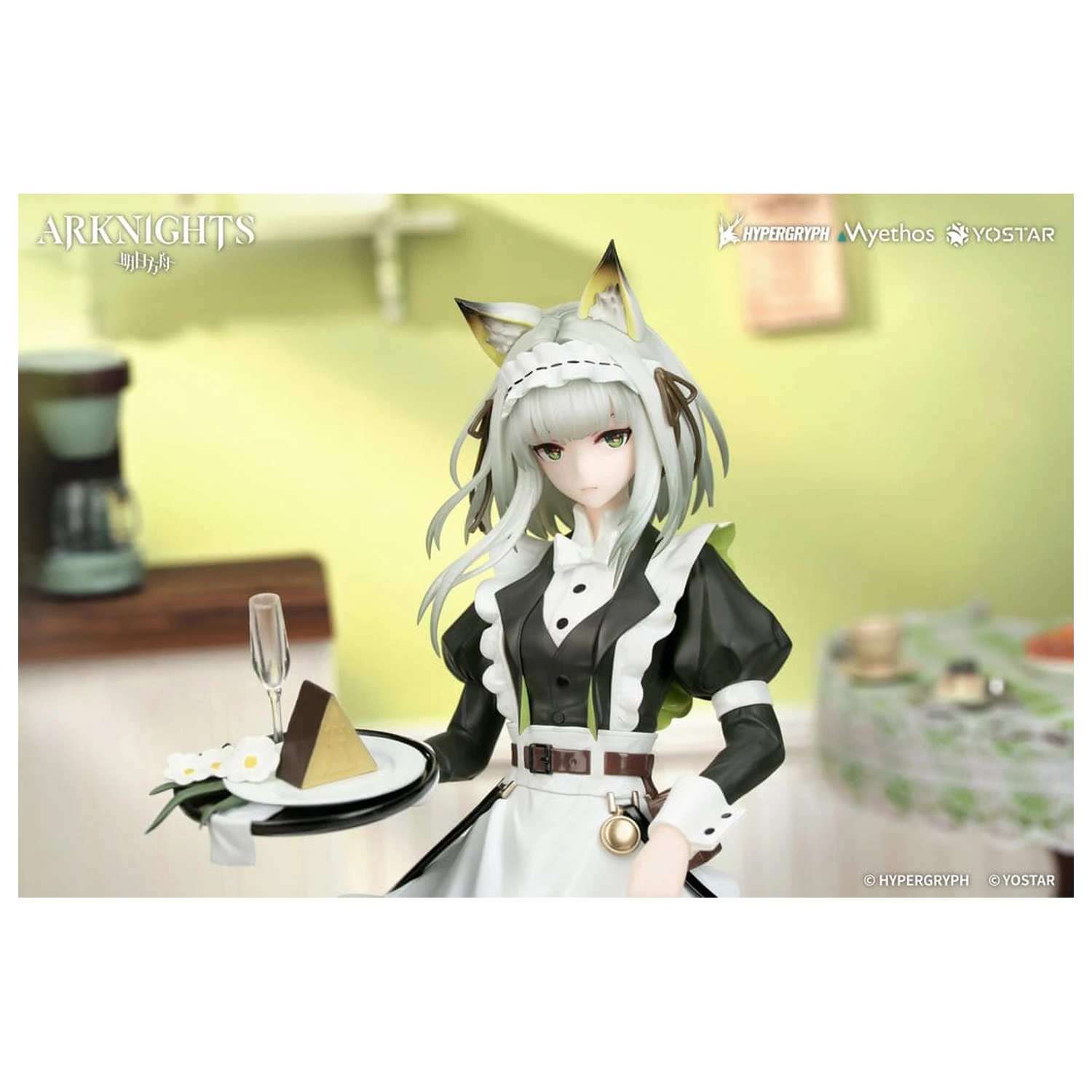 Arknights Darček + PVC figúrka 1/8 Kal'tsit The Remains of Time Ver. 22 cm produktová fotografia