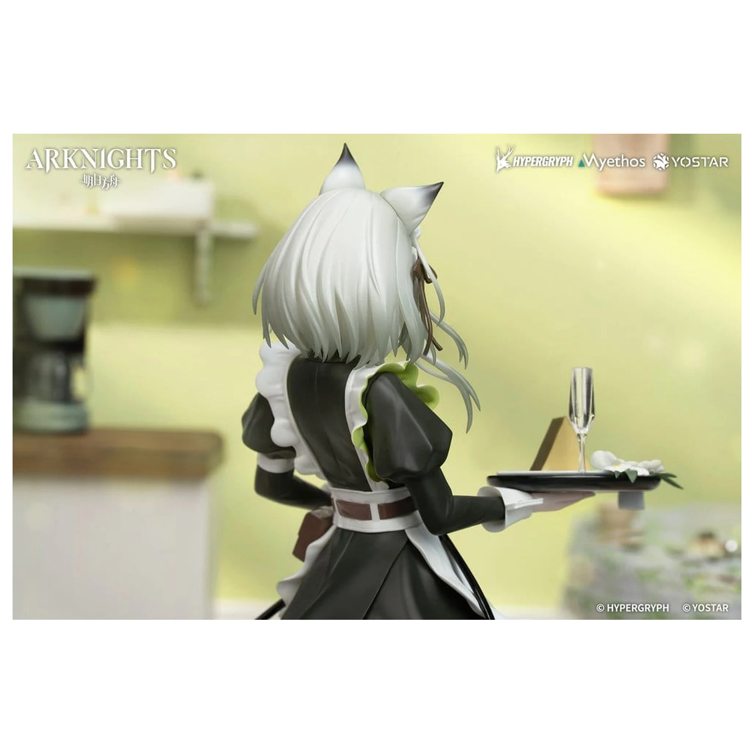 Arknights Darček + PVC figúrka 1/8 Kal'tsit The Remains of Time Ver. 22 cm produktová fotografia