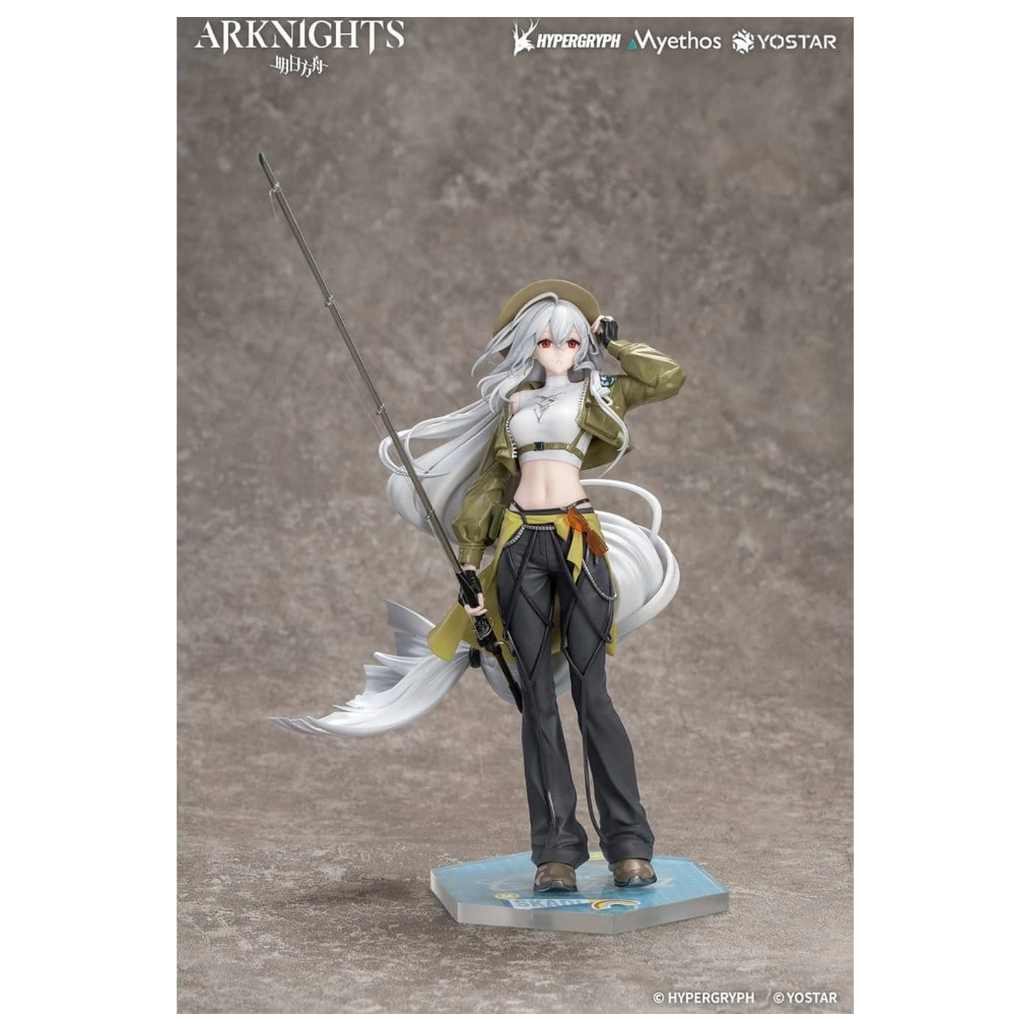 Arknights Darček+ PVC figúrka 1/8 Skadi Wildlight Wander Ver. 26 cm produktová fotografia