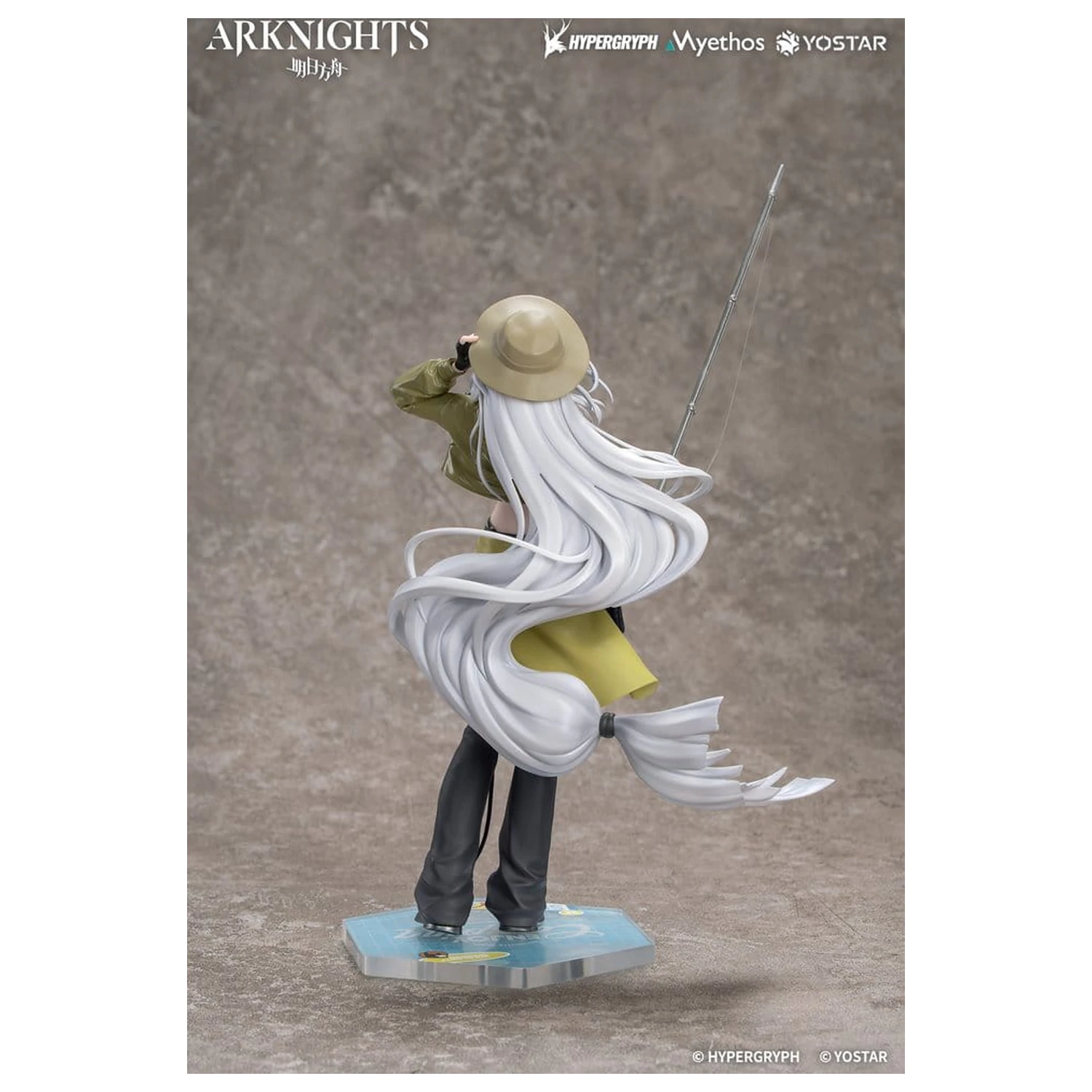 Arknights Darček+ PVC figúrka 1/8 Skadi Wildlight Wander Ver. 26 cm produktová fotografia