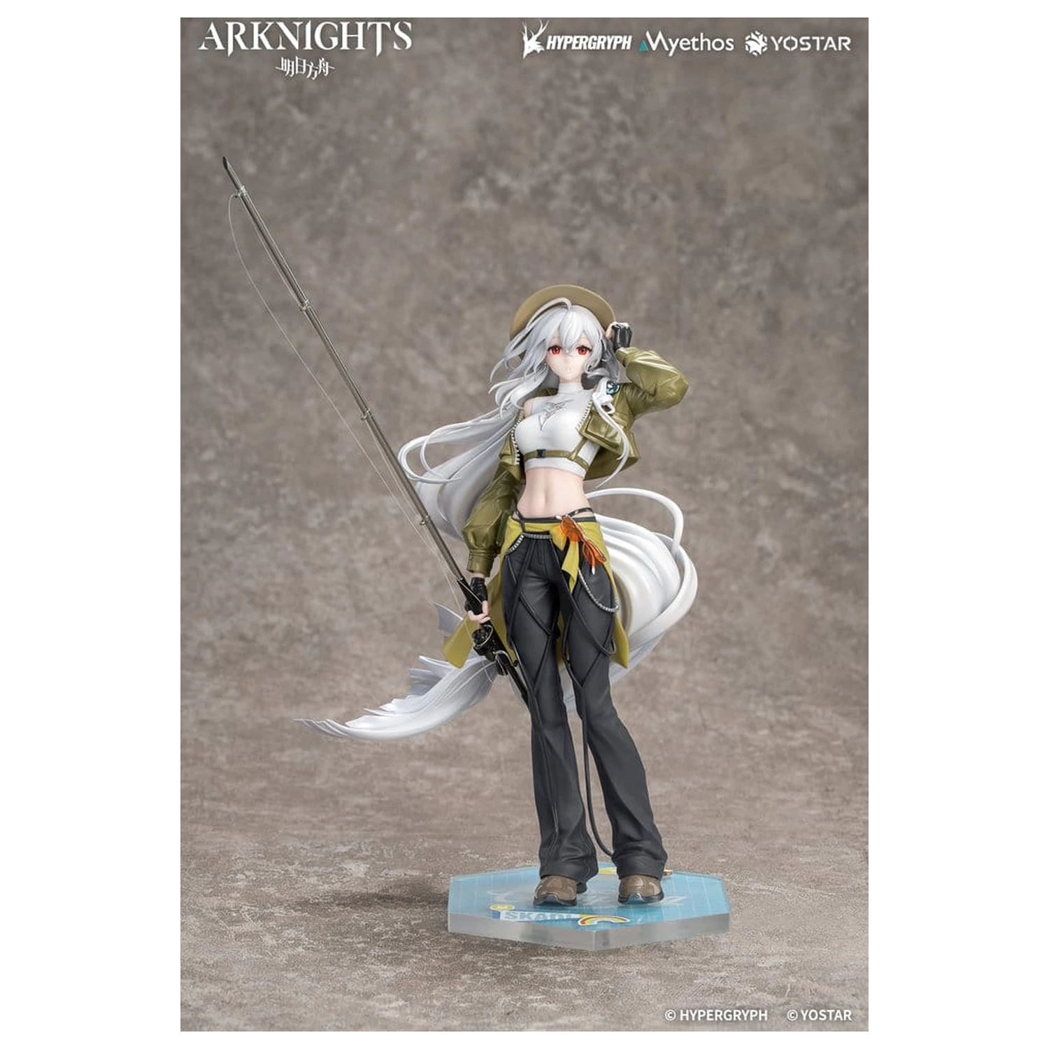Arknights Darček+ PVC figúrka 1/8 Skadi Wildlight Wander Ver. 26 cm produktová fotografia
