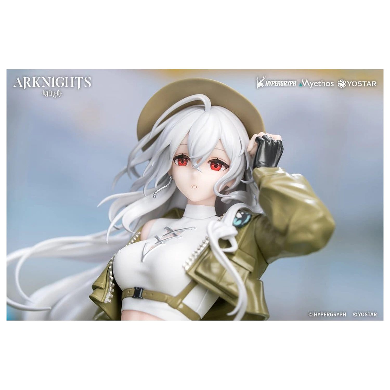Arknights Darček+ PVC figúrka 1/8 Skadi Wildlight Wander Ver. 26 cm produktová fotografia