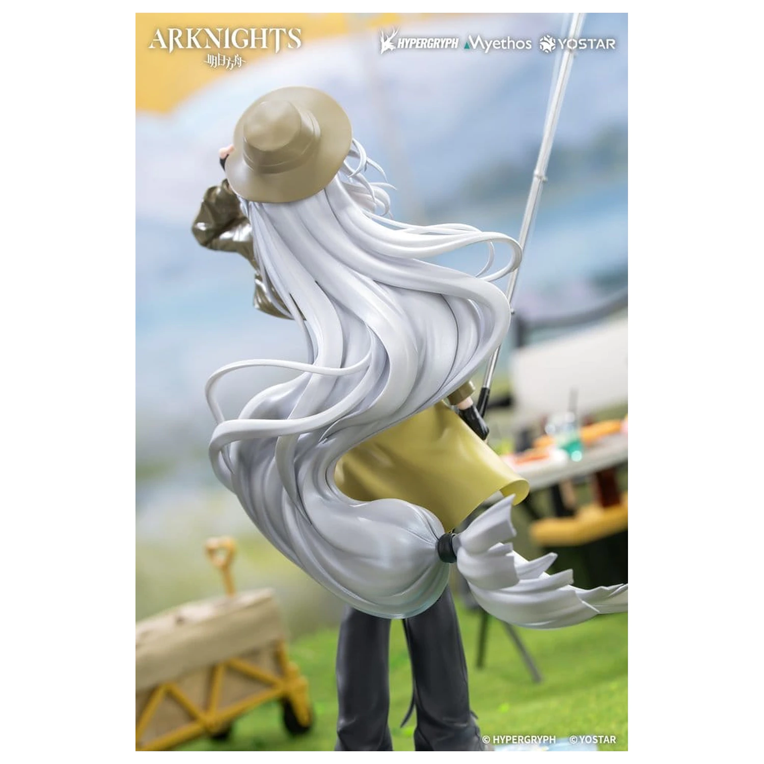 Arknights Darček+ PVC figúrka 1/8 Skadi Wildlight Wander Ver. 26 cm produktová fotografia