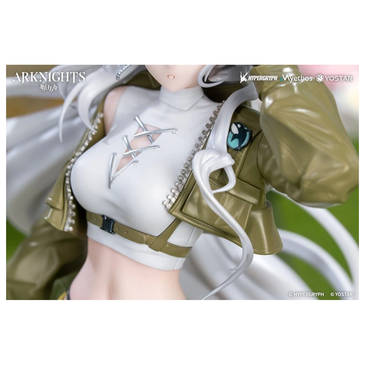 Arknights Darček+ PVC figúrka 1/8 Skadi Wildlight Wander Ver. 26 cm produktová fotografia