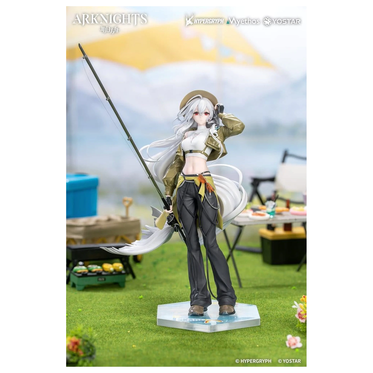 Arknights Darček+ PVC figúrka 1/8 Skadi Wildlight Wander Ver. 26 cm produktová fotografia