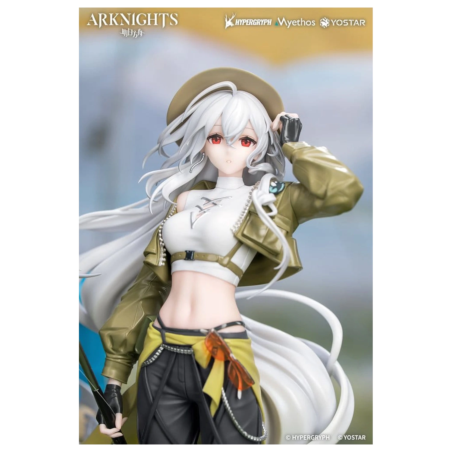 Arknights Darček+ PVC figúrka 1/8 Skadi Wildlight Wander Ver. 26 cm produktová fotografia