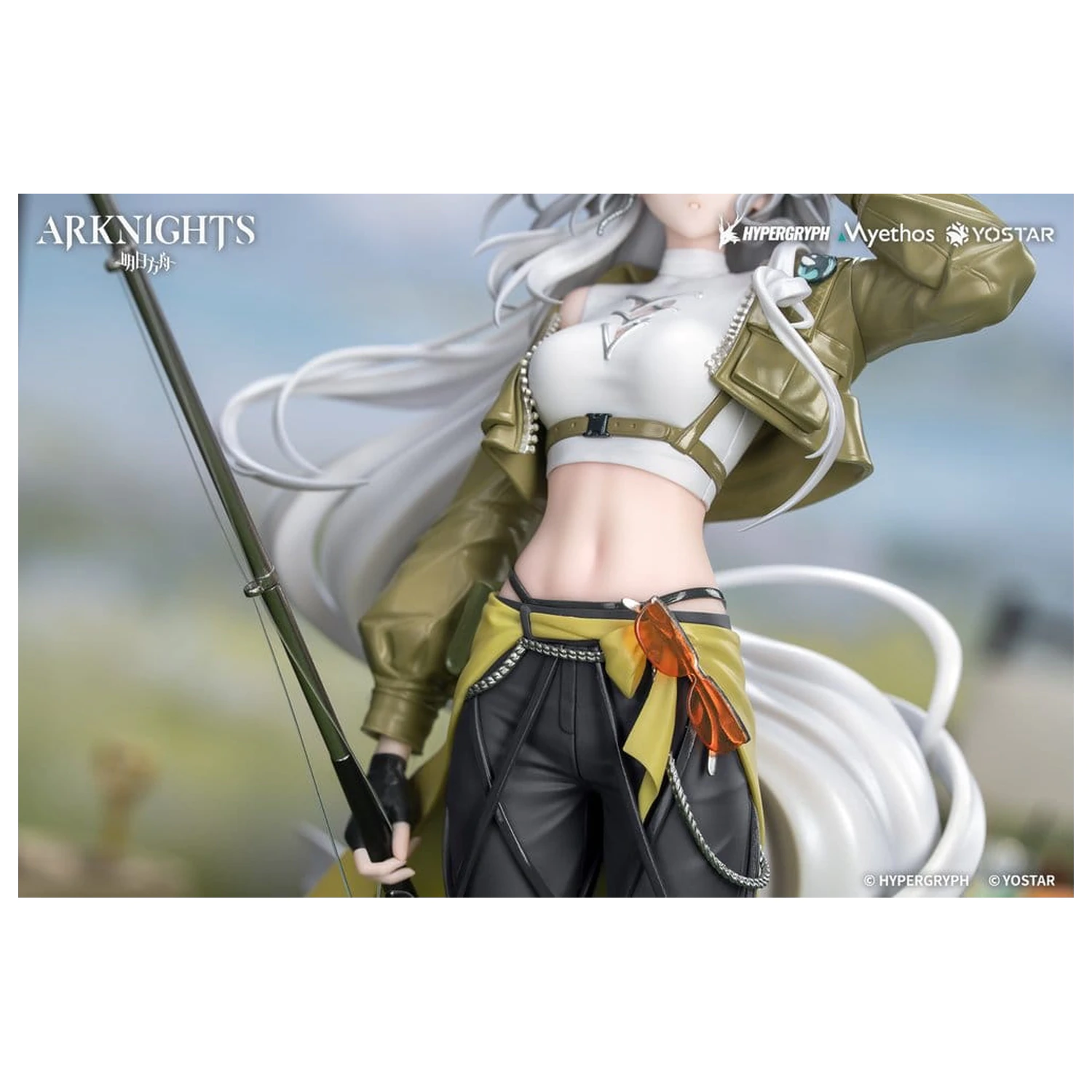 Arknights Darček+ PVC figúrka 1/8 Skadi Wildlight Wander Ver. 26 cm produktová fotografia