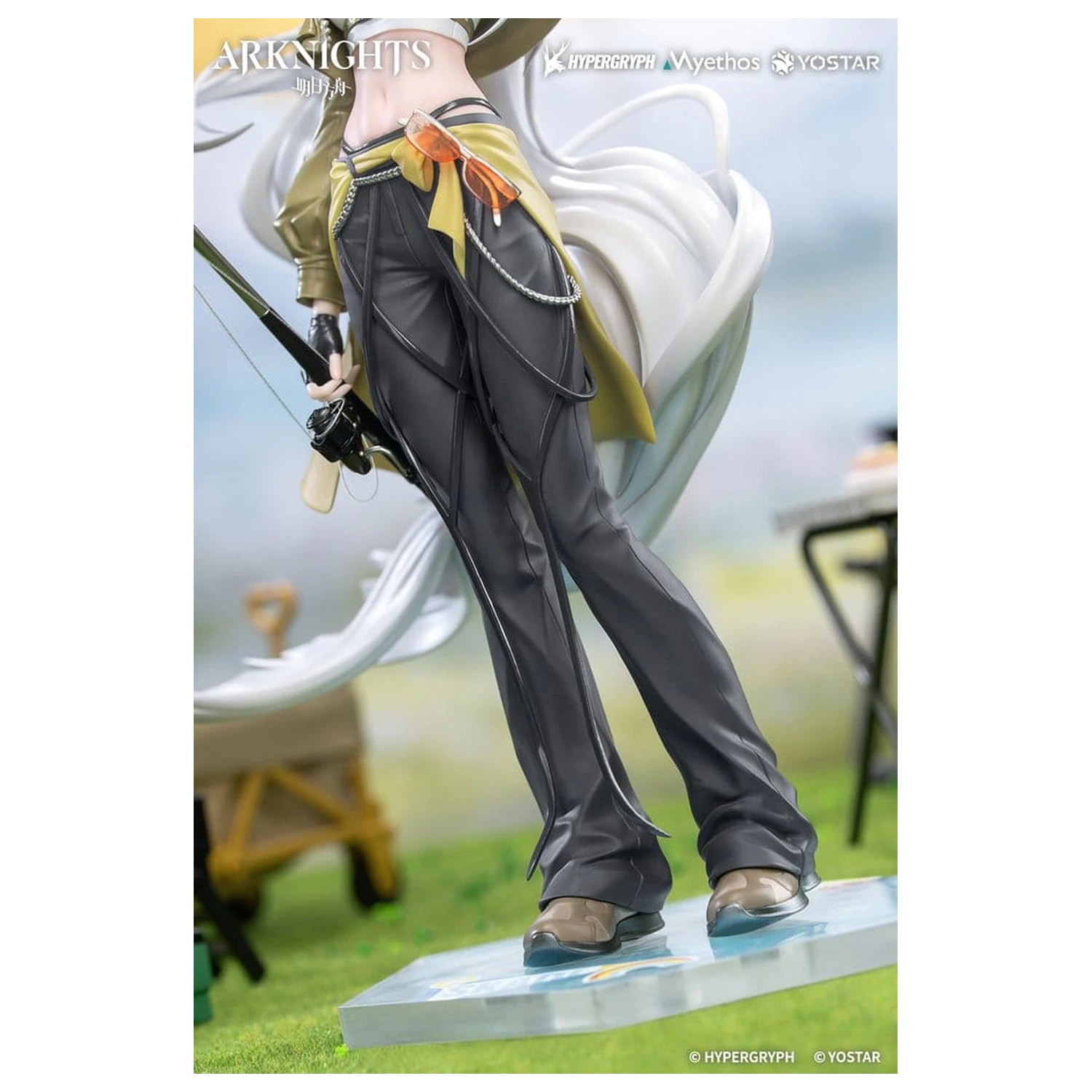 Arknights Darček+ PVC figúrka 1/8 Skadi Wildlight Wander Ver. 26 cm produktová fotografia